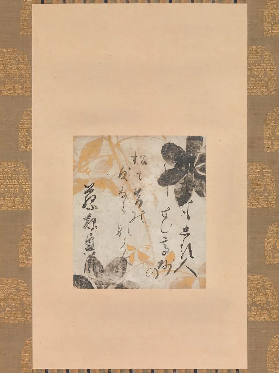 鉄線下絵和歌色紙|Poem by Fujiwara no Okikaze with Underpainting of Clematis — Shōkadō Shōjō 松花堂昭乗|Tawaraya Sōtatsu 俵屋宗達