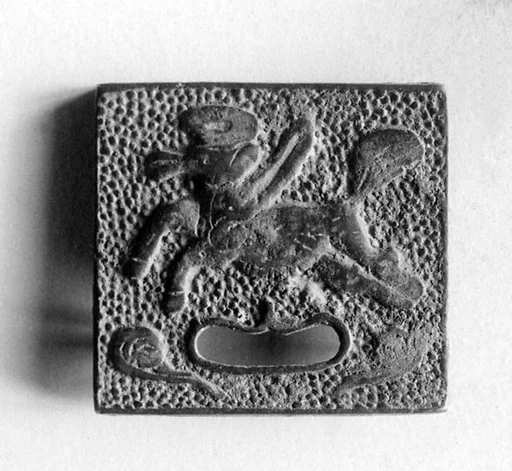 六朝 青銅带飾|Belt plaque