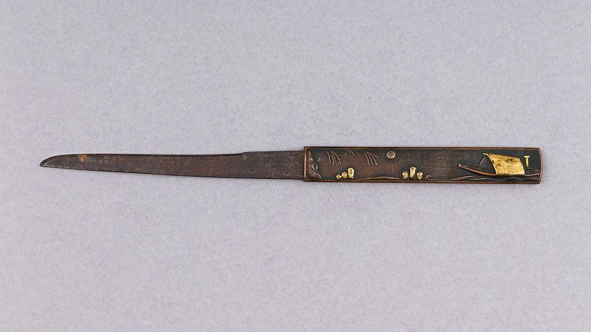 Knife Handle (Kozuka) with Blade — Unknown