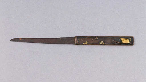 Knife Handle (Kozuka) with Blade