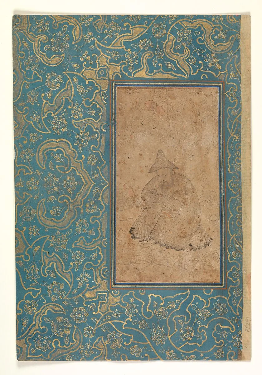 A Seated Dervish in a Landscape — Unknown