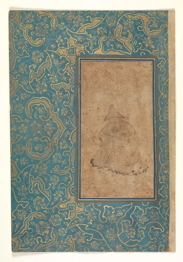 A Seated Dervish in a Landscape