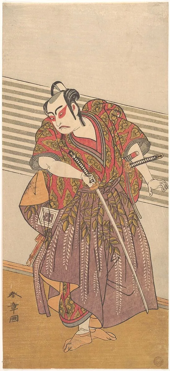 Untitled — Katsukawa Shunshō 勝川春章