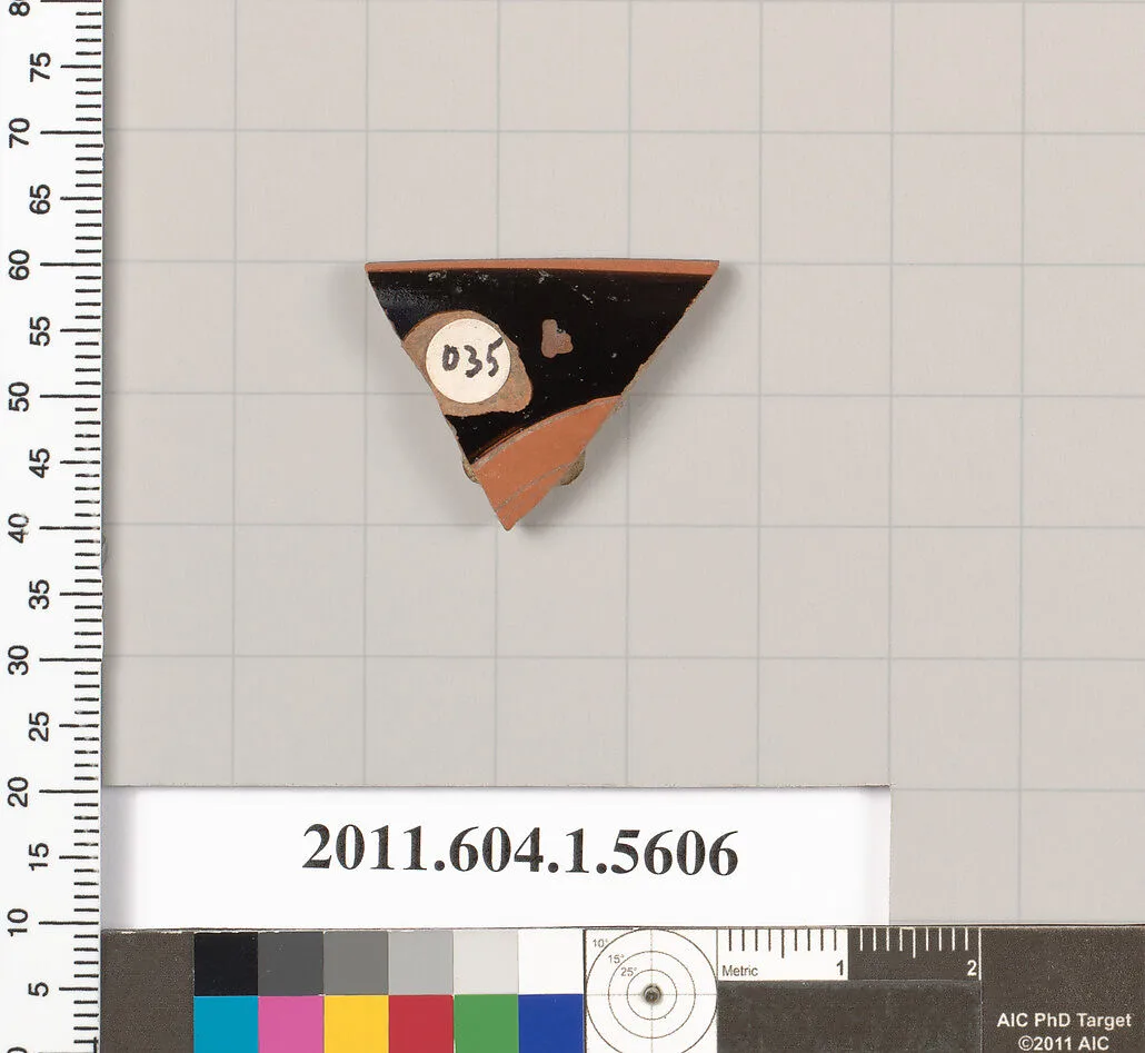 Terracotta rim fragment of a kylix (drinking cup) — Unknown