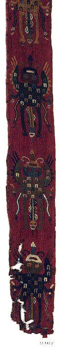 Embroidered Border Fragment — Unknown