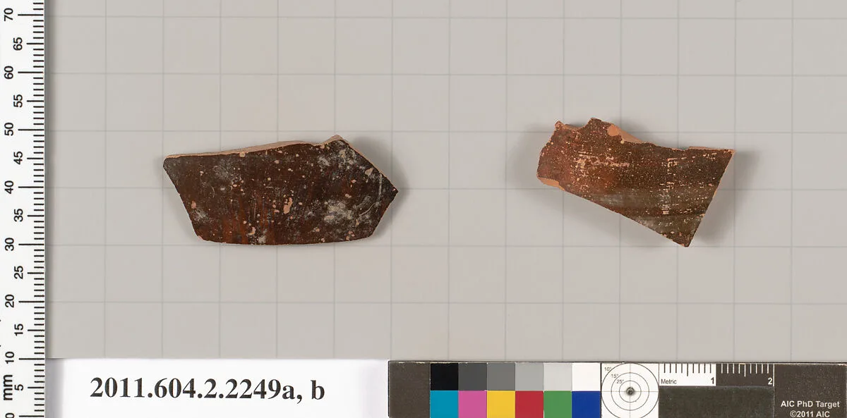 Terracotta fragments of pots; unglazed on the inside — Unknown