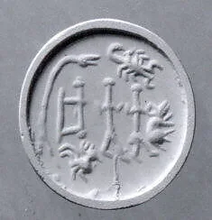 Stamp seal — Unknown