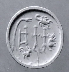 Stamp seal