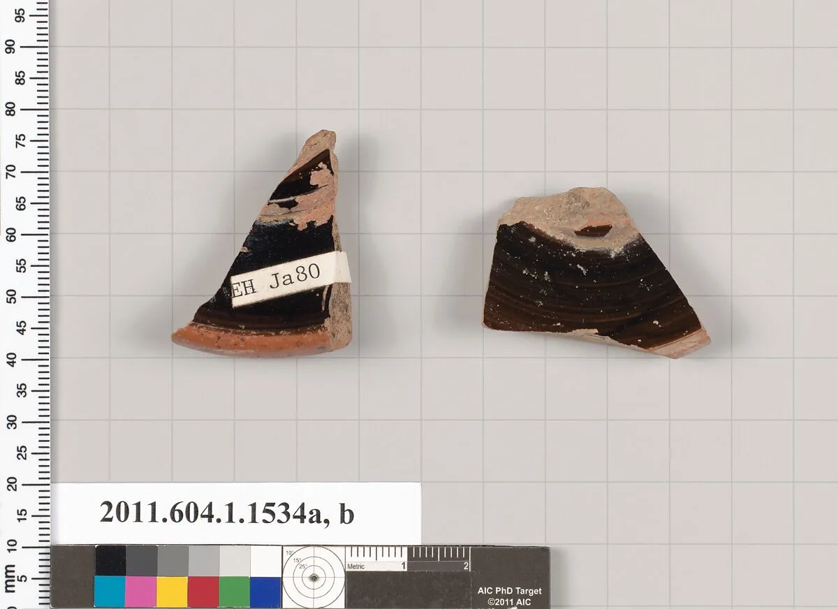 Terracotta fragments of kylikes (drinking cups) — Unknown
