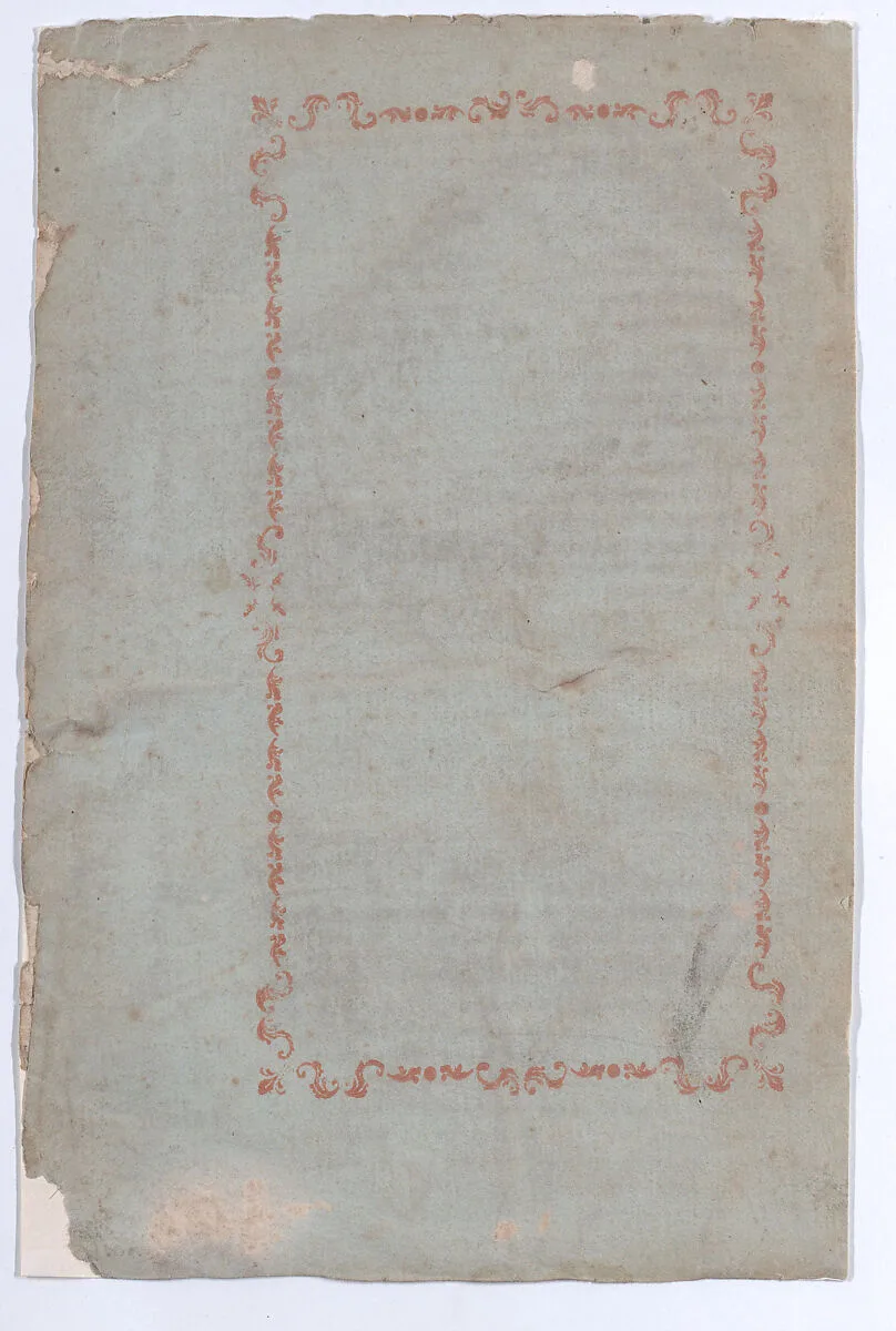 Sheet with red rectangular design — Anonymous