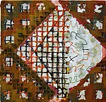 Bull-Pen — Alan Shields