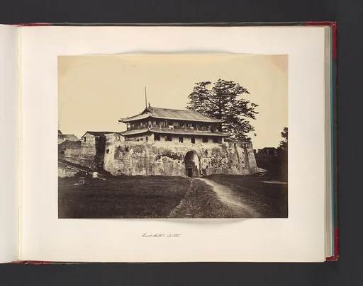 East Gate, Canton