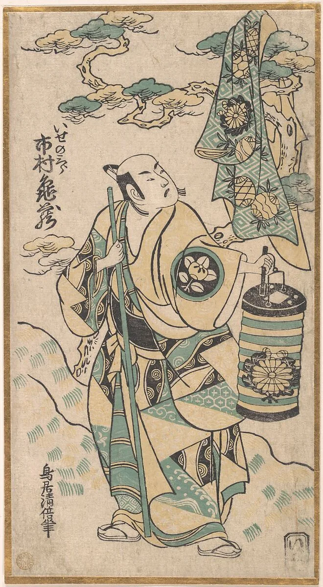 Untitled — Torii Kiyomasu I