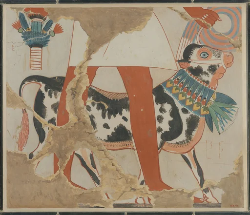 Detail of a Bull from a Procession of Offering Bearers