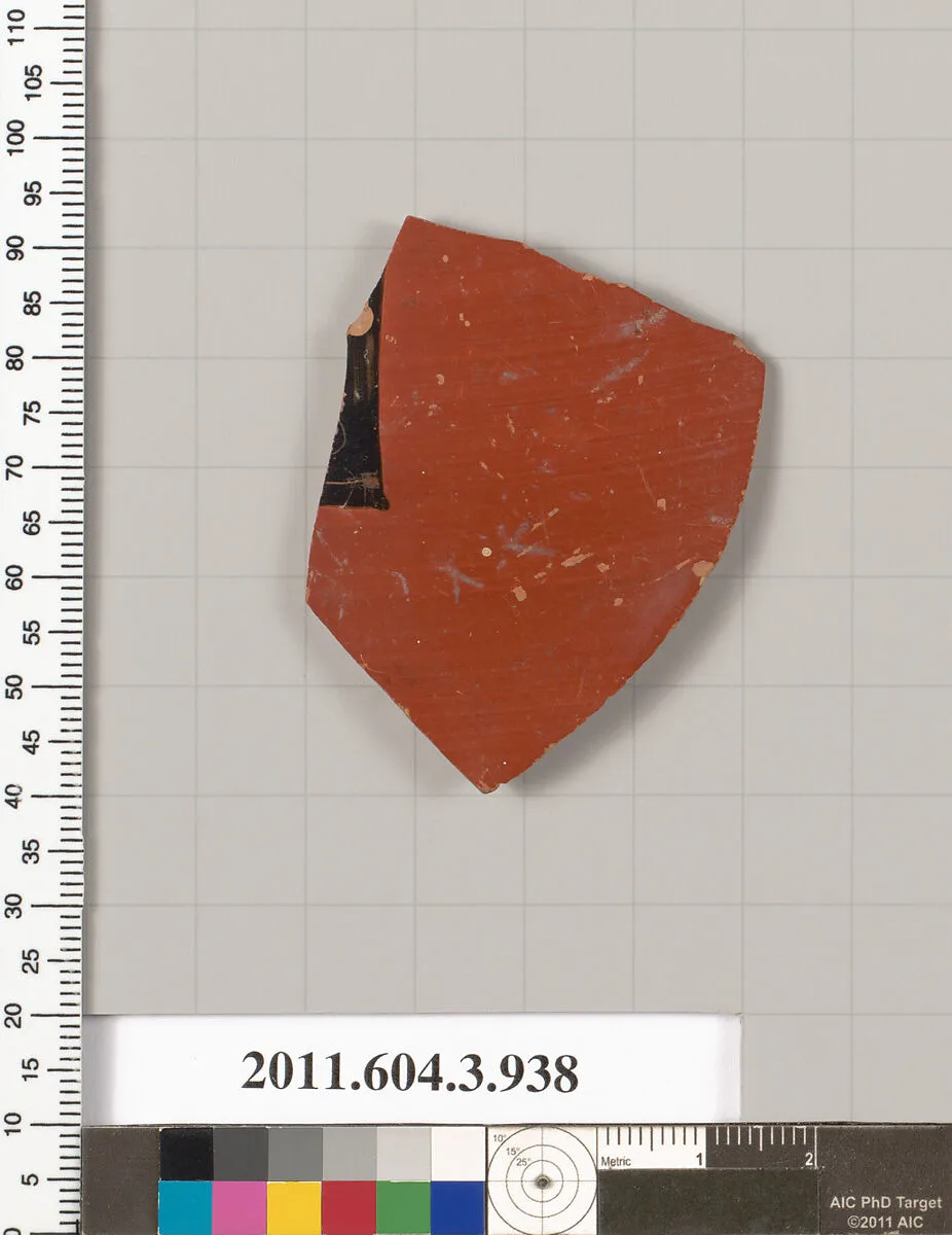 Terracotta fragment of an undetermined shape — Unknown