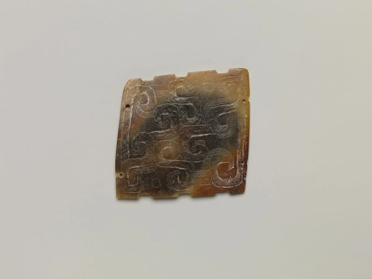 东周 玉饰|Plaque with incised designs — Unknown