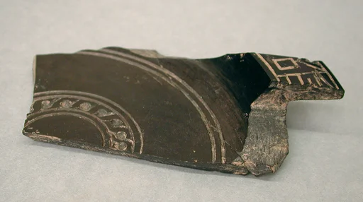 Fragment of a Plate