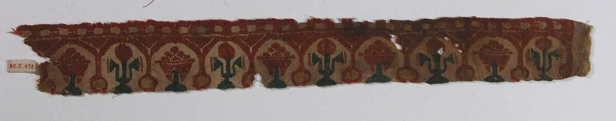 Textile Fragment — Unknown