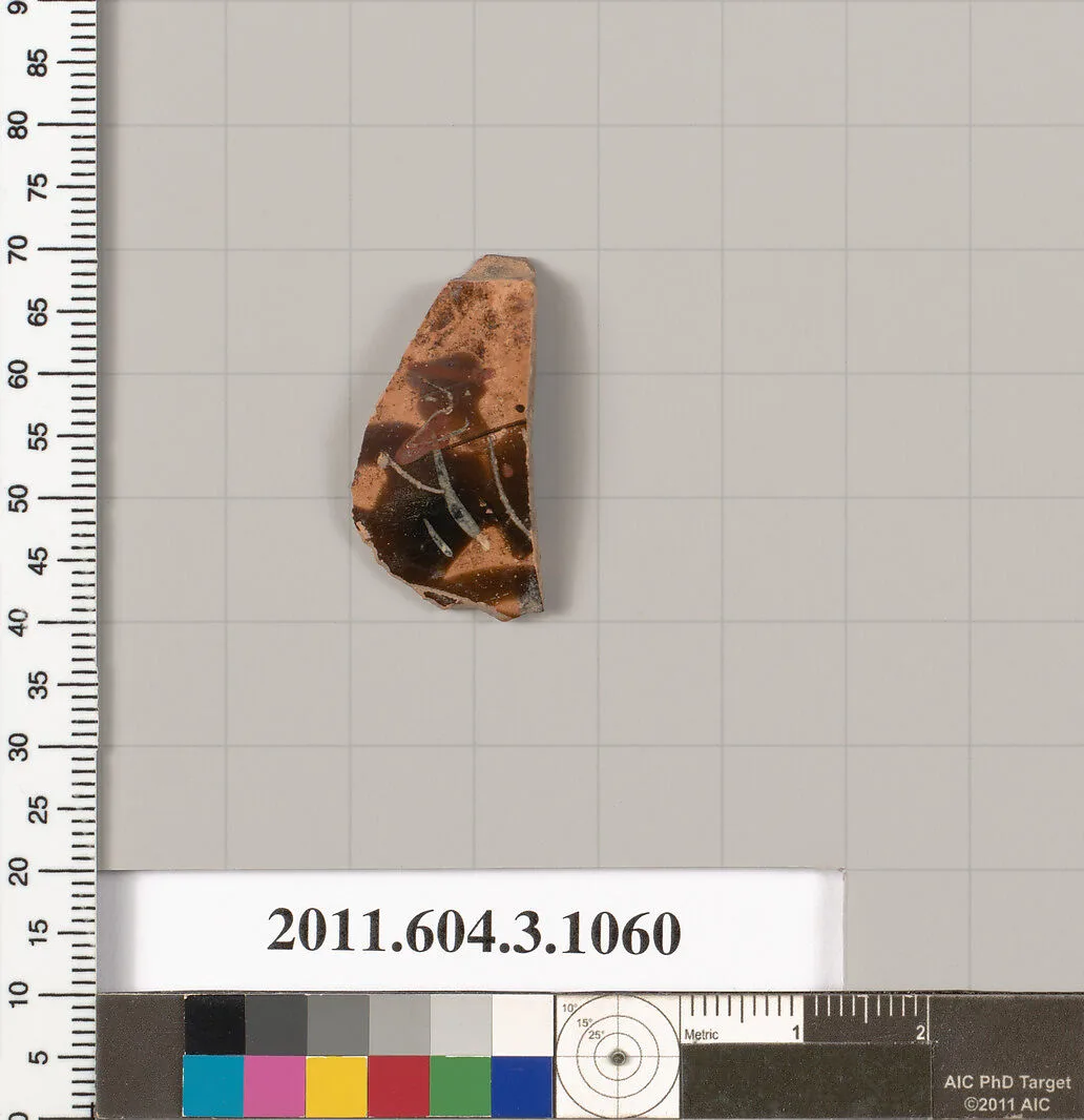 Terracotta fragment of a mastoid (drinking cup with narrow base) — Unknown