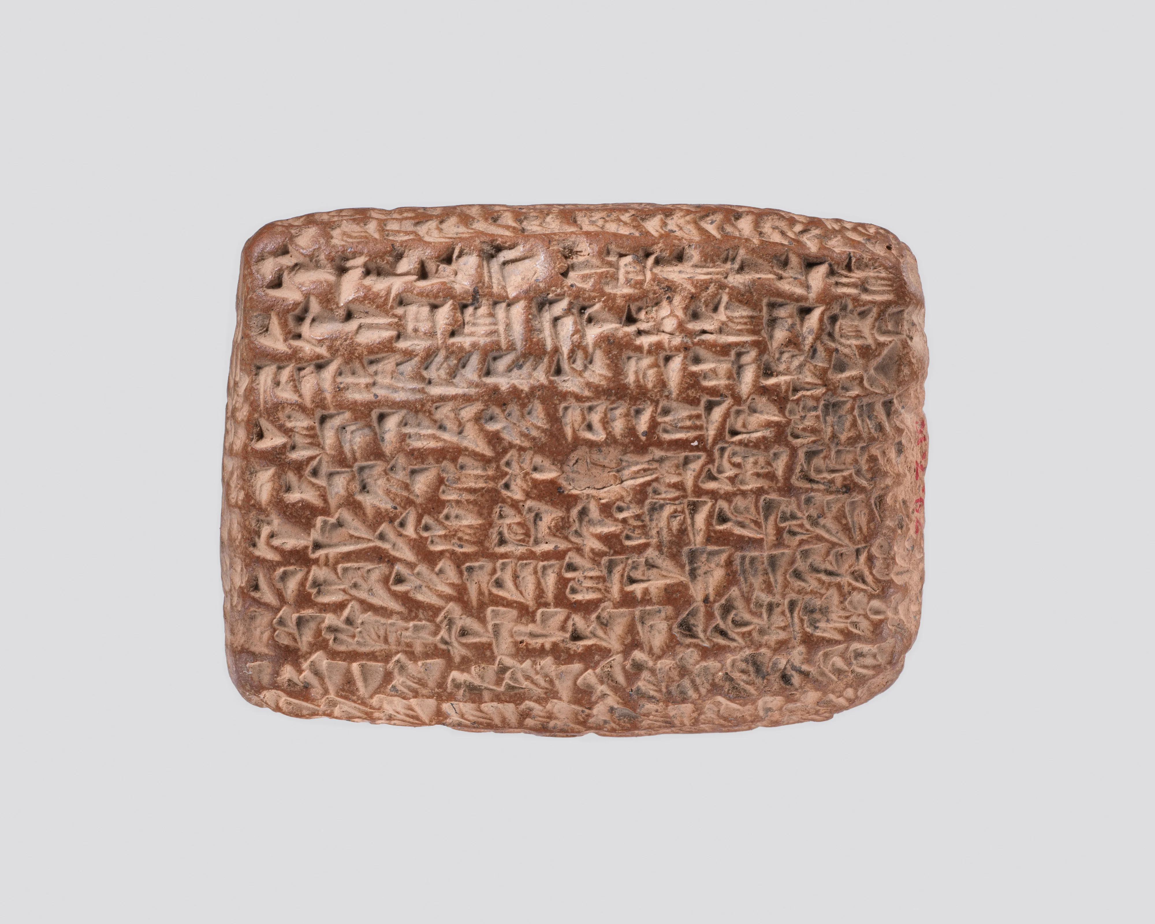 Cuneiform tablet: agreement regarding disposition of slaves, Egibi archive — Unknown
