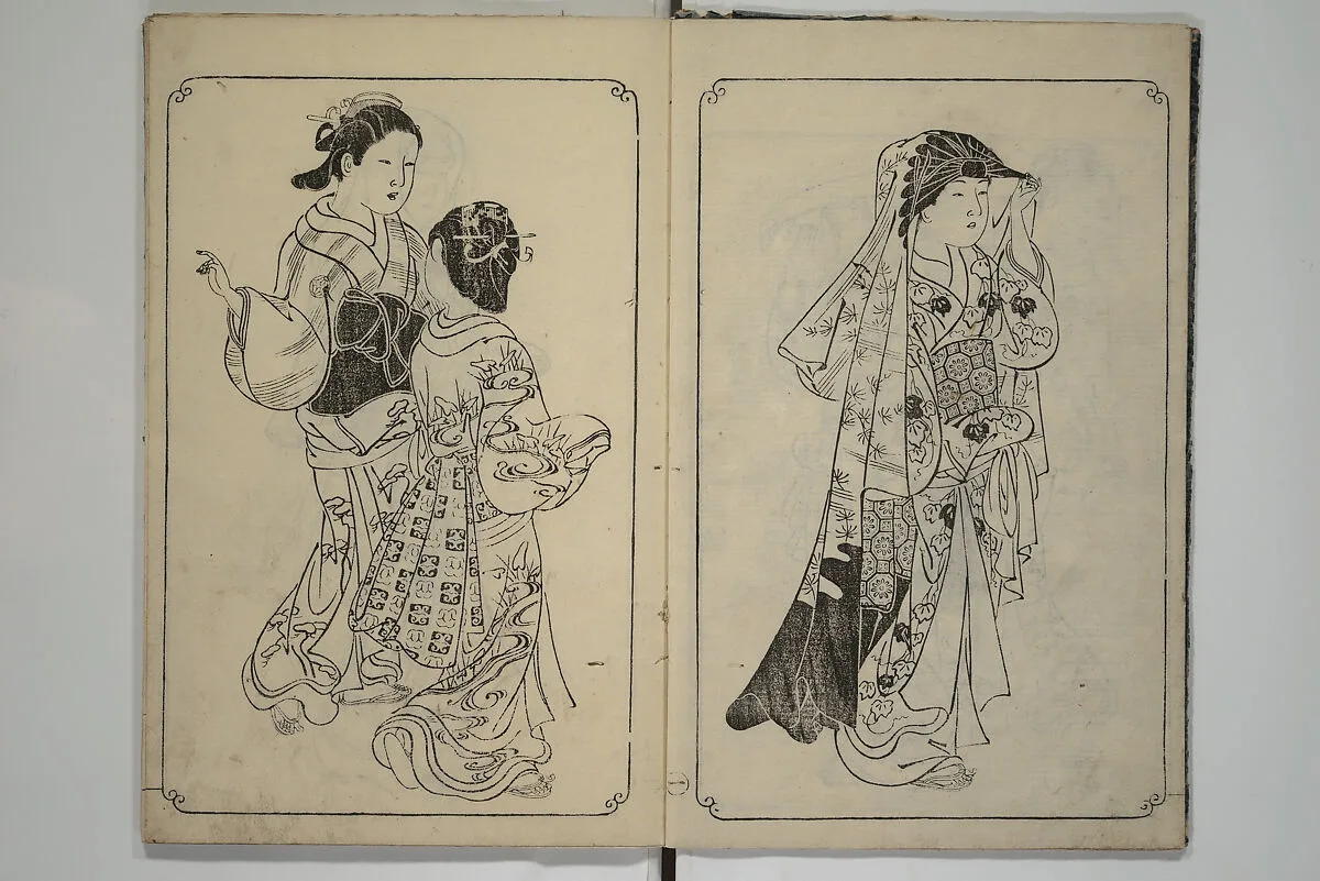 『絵本浅香山』|Picture Book of Mount Asaka (Ehon asakayama) 絵本浅香山 — Nishikawa Sukenobu 西川祐信