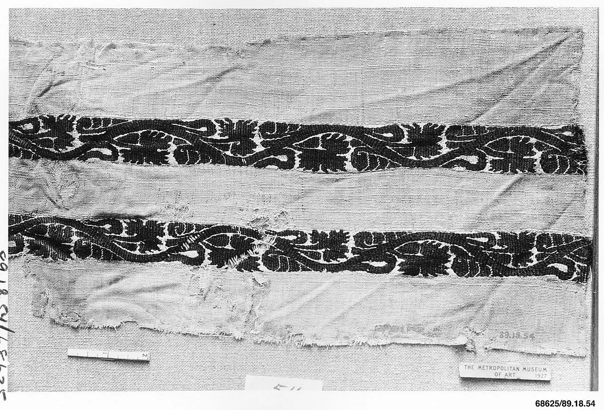 Textile Fragment — Unknown