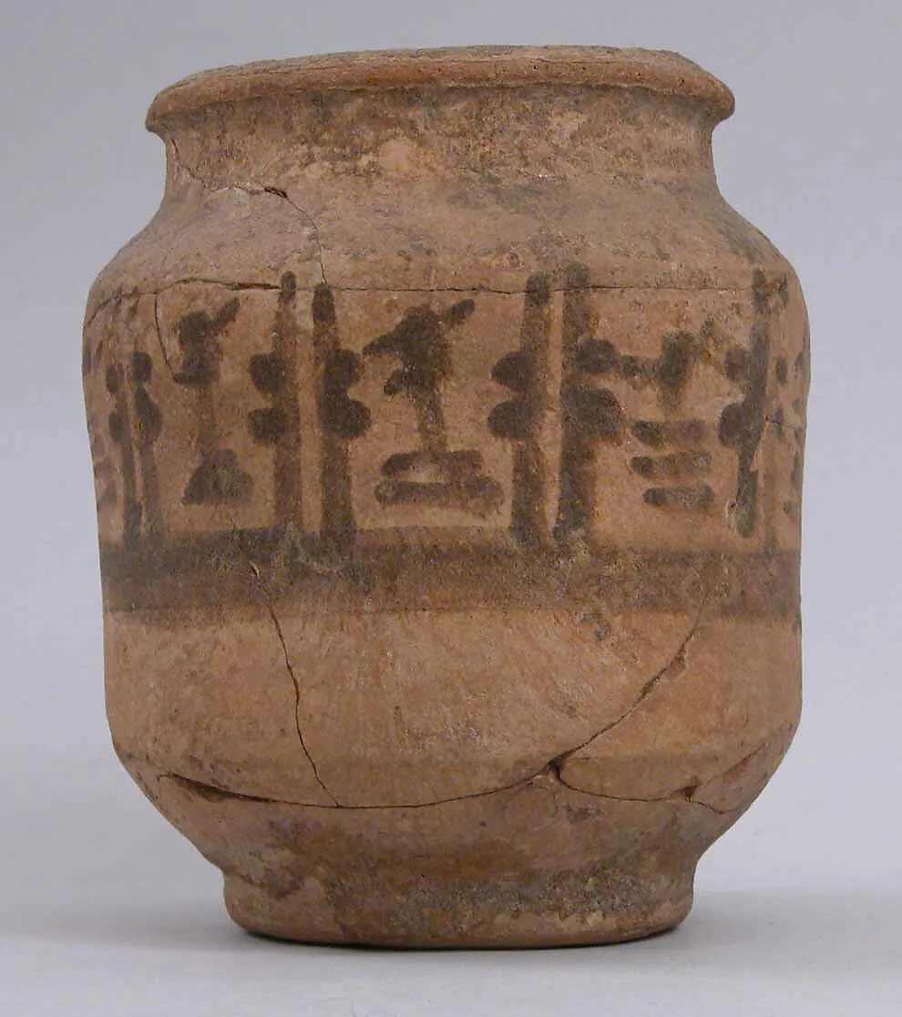 Jar — Unknown
