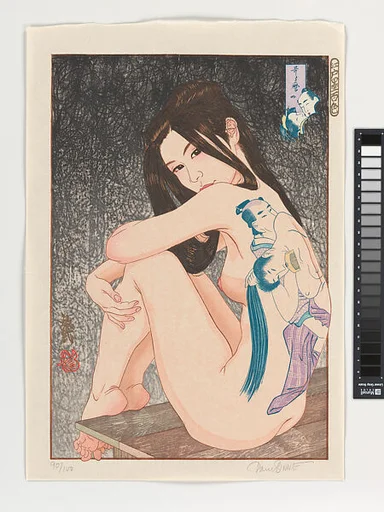 「江戸墨百色 歌麿の(春画)」|“Utamaro’s Erotica,” from the series: A Hundred Shades of Ink of Edo