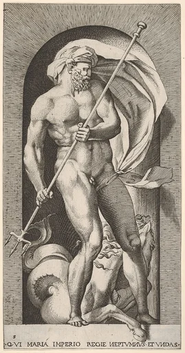 Plate 5: Neptune standing in a niche holding a trident, with a hippocampus (sea-horse) behind him, from "Mythological Gods and Goddesses"