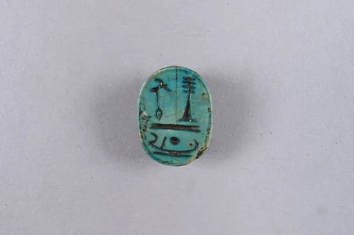 Scarab Inscribed with a Blessing Related to Amun (Amun-Re)