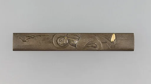 Knife Handle (Kozuka)