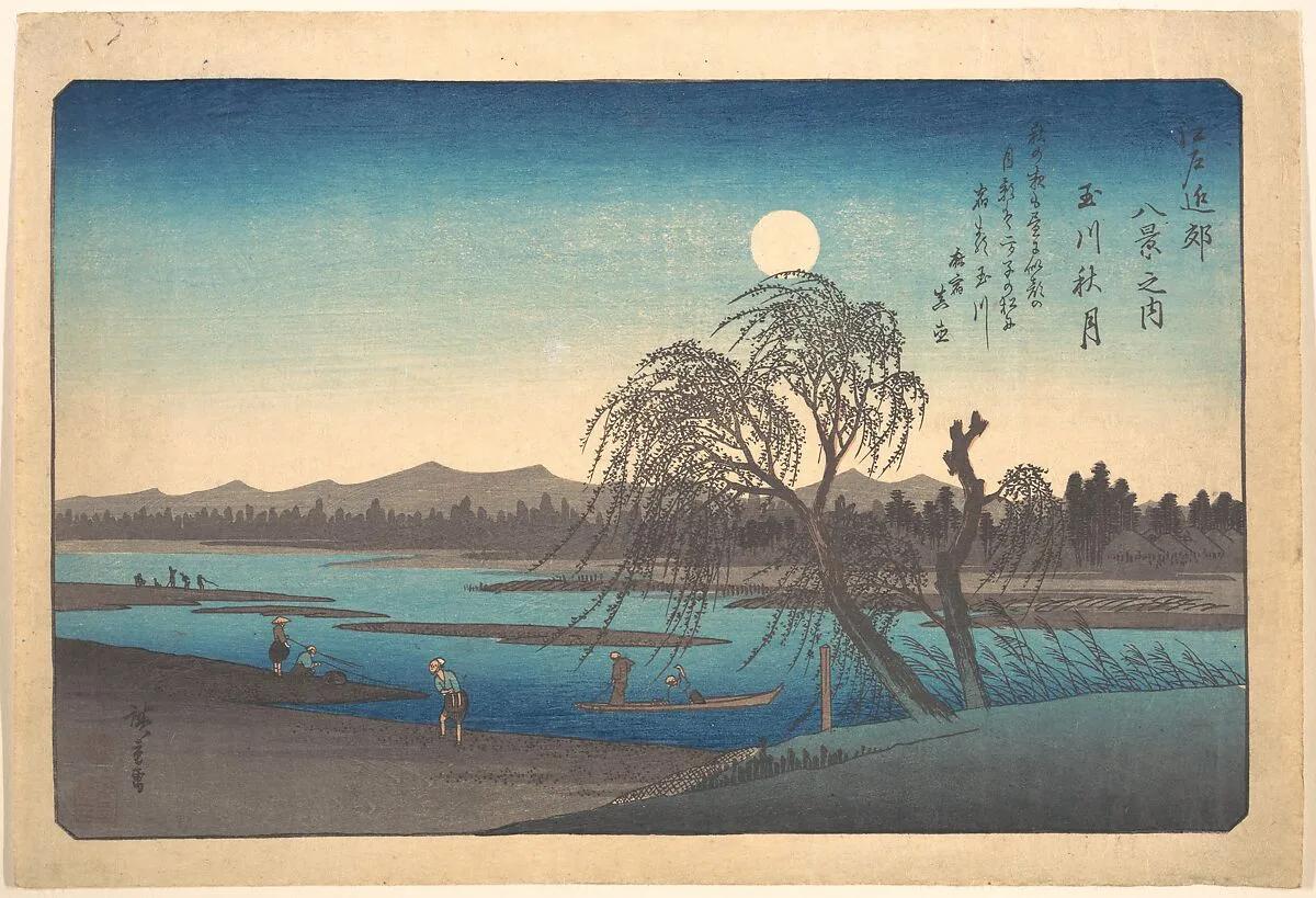 江戸近郊八景之内 玉川秋月|Autumn Moon on the Tama River — Utagawa Hiroshige
