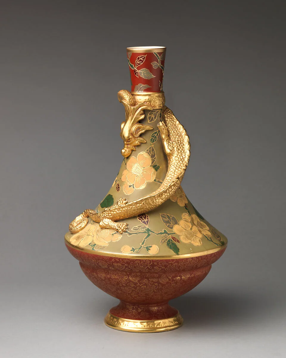 Vase with coiled dragon — Christopher Dresser|Old Hall Works