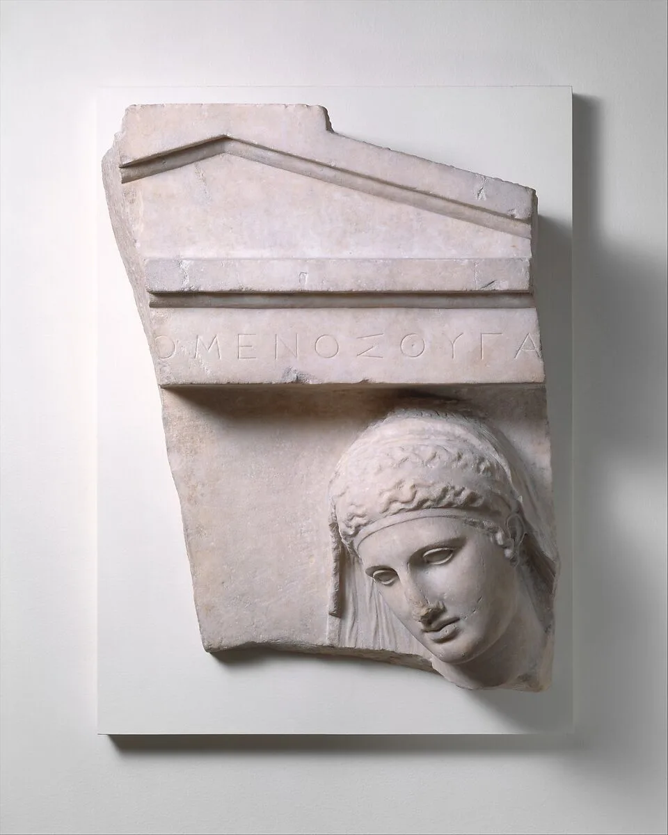 Fragment of a marble grave stele of a woman — Unknown