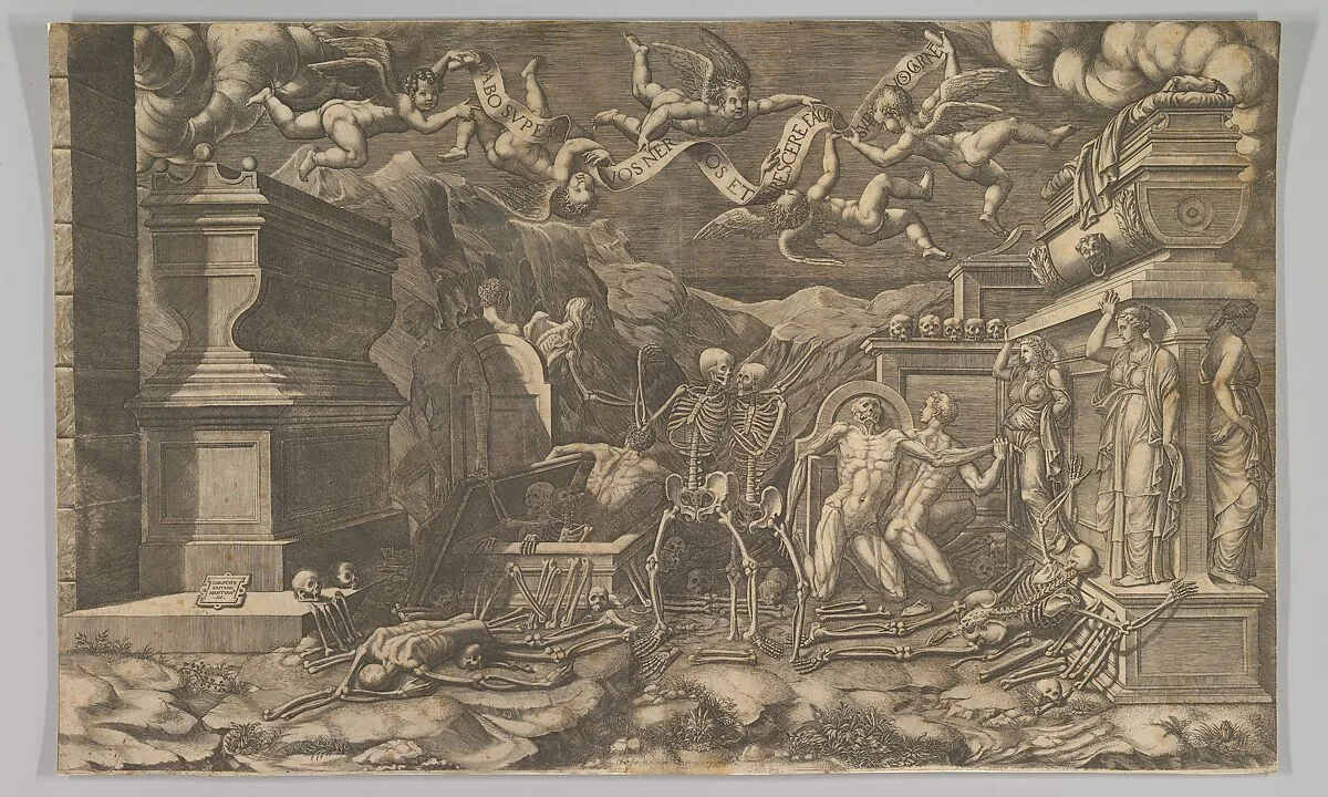 The Vision of Ezekiel — Giorgio Ghisi|Giovanni Battista Bertano|Cristoforo Bianchi