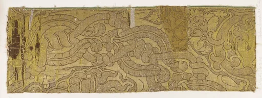 Fragment