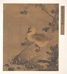 Untitled — Unidentified artist|Cui Bai