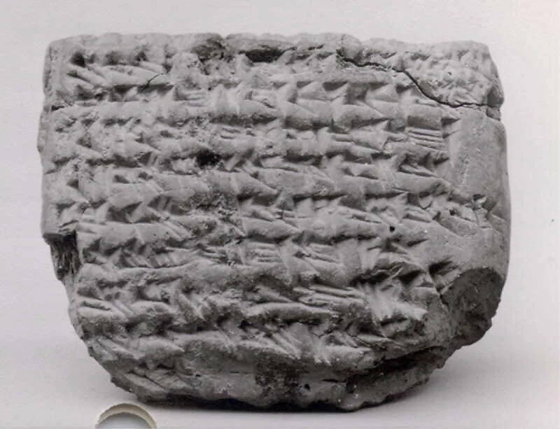 Cuneiform tablet: lease renewal, archive of Bel-remanni — Unknown