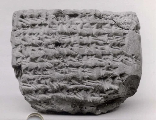 Cuneiform tablet: lease renewal, archive of Bel-remanni