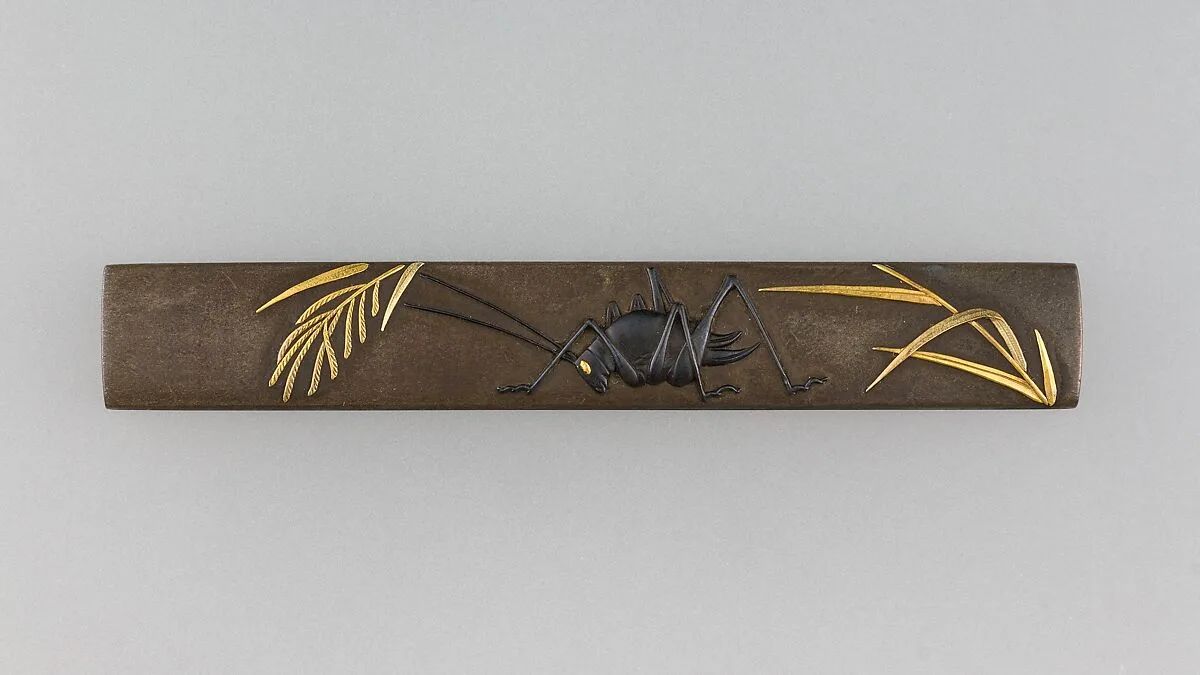 Knife Handle (Kozuka) — Unknown