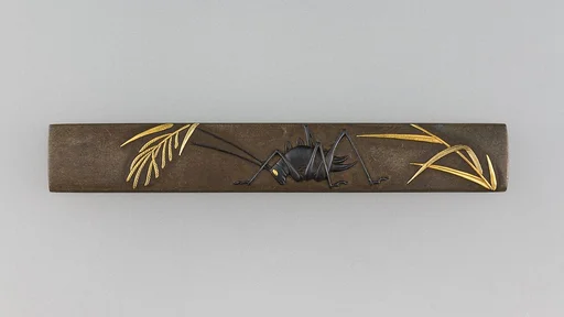 Knife Handle (Kozuka)