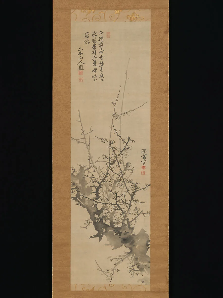 Untitled — Minagawa Kien