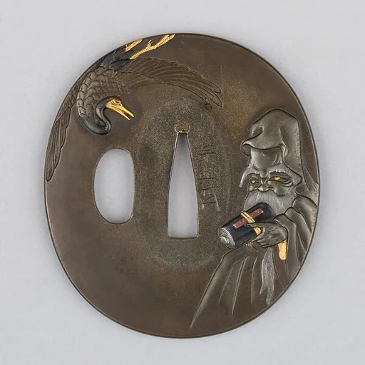 Sword Guard (Tsuba)