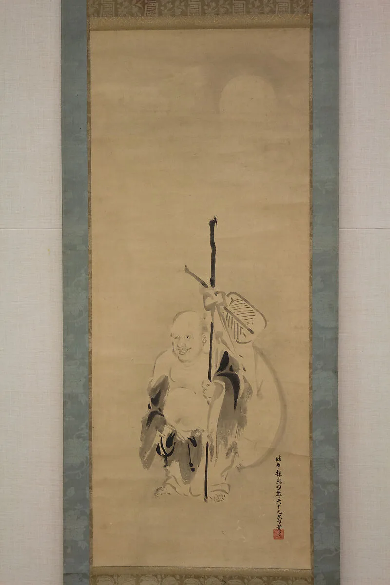 布袋図 (Hotei zu)|Hotei — Kano Tan'yū