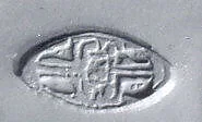 Cowroid seal — Unknown