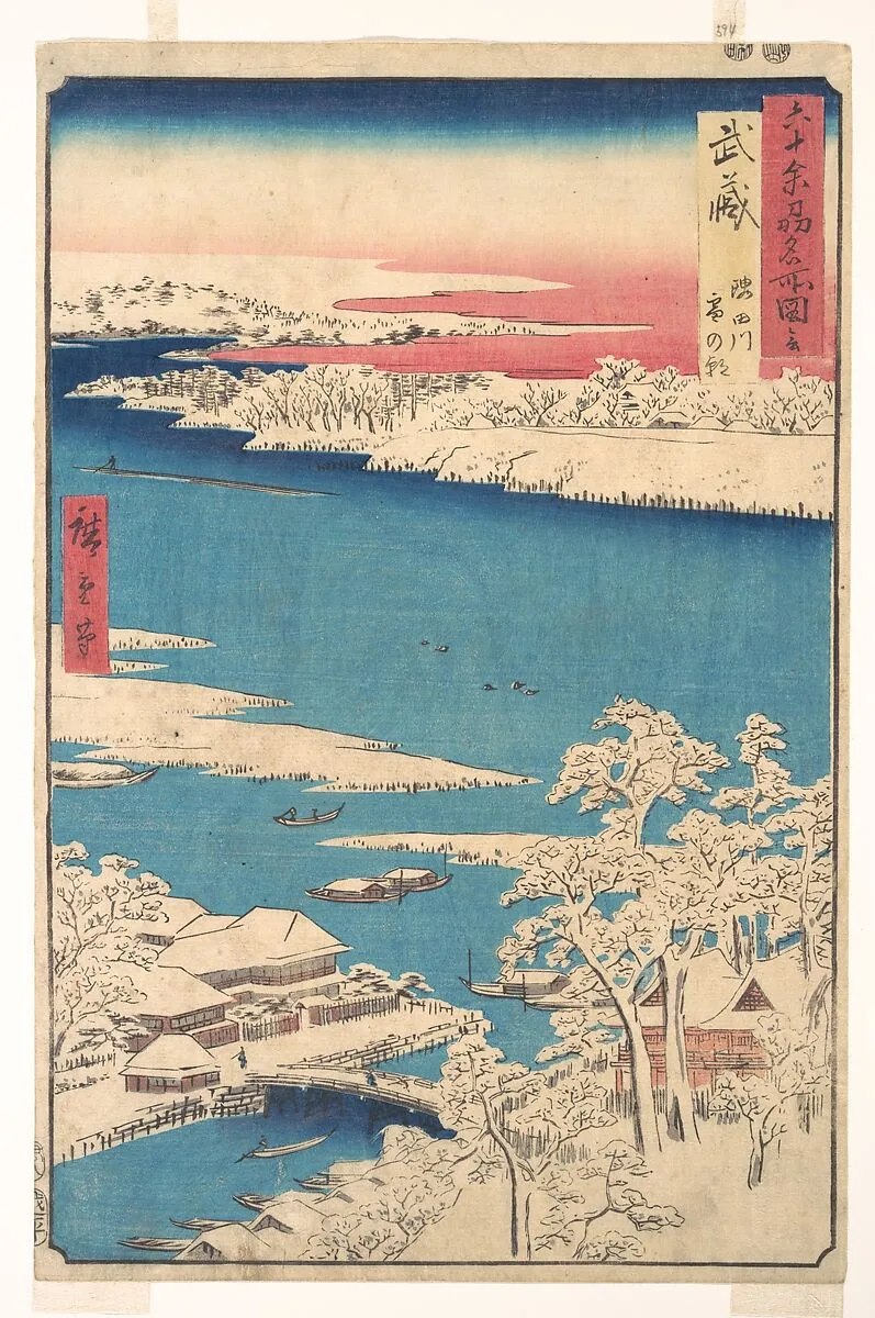 六十余州名所図会 武蔵 隅田川 雪の朝|Morning after a Snowfall, the Sumida River, Musashi Province, from the series Views of Famous Places in the Sixty-Odd Provinces — Utagawa Hiroshige