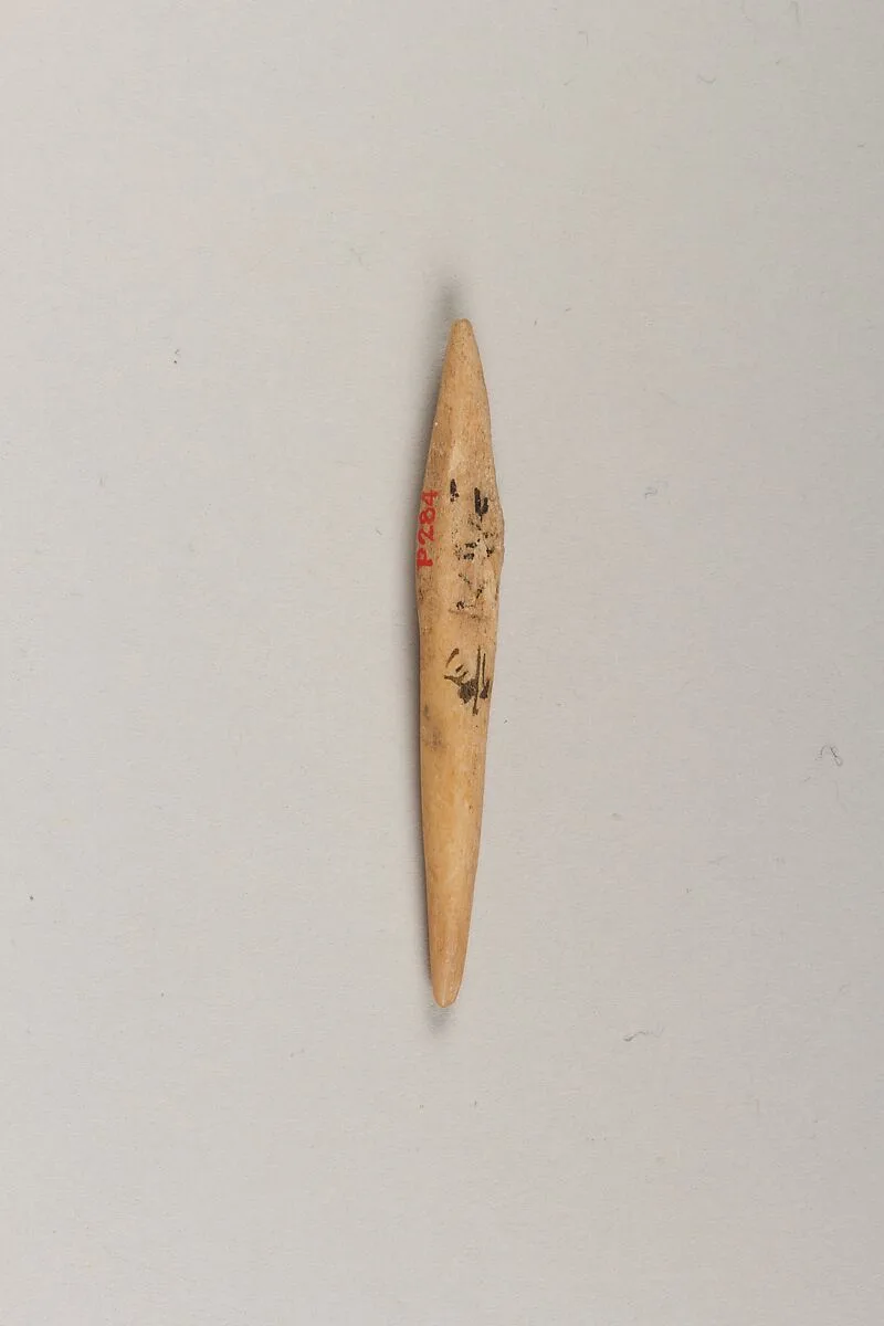 銛頭|Harpoon head — Unknown
