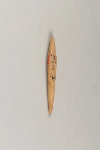 銛頭|Harpoon head