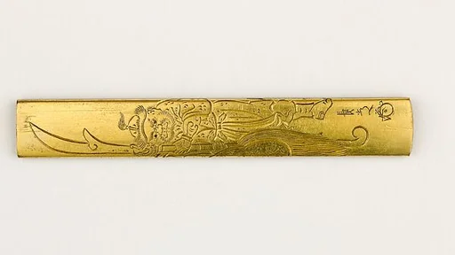 Knife Handle (Kozuka)