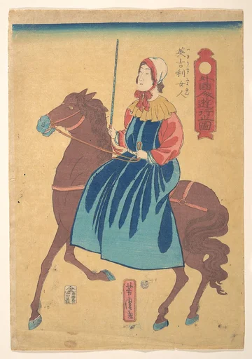 Igirisu nyōjin|Englishmen Woman on Horseback